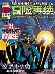 樱空学园美术部字库工作台场景图